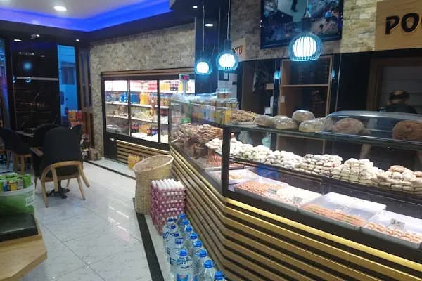 Gümüşpala Unlu Mamulleri - Fırın - İstanbul Esenyurt