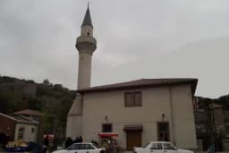 T.C. Altındağ Müftülüğü Tabakhane Camii