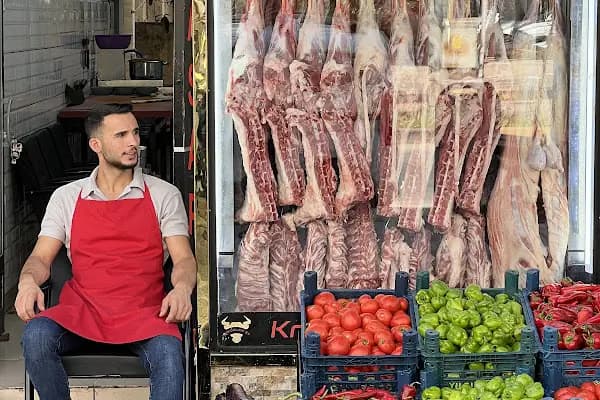 Kardelen Et Ve Tavuk Ürümleri - Kasap - Gaziantep Nizip