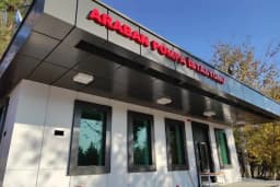 BOTAŞ Araban Pompa İstasyonu