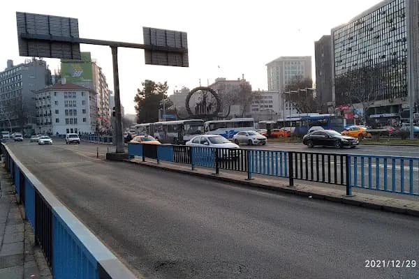 Sıhhiye - Metro İstasyonu - Ankara Çankaya