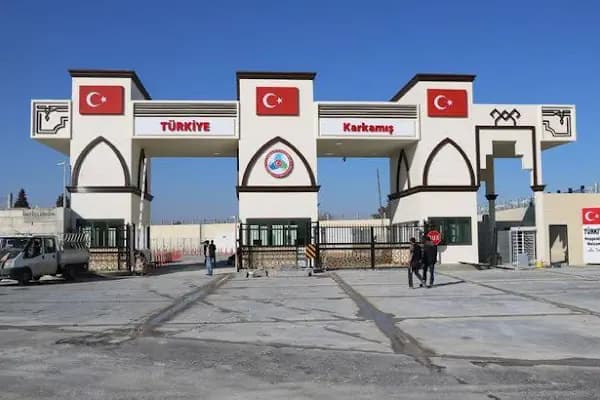 KARKAMIŞ GÜMRÜK SINIR KAPISI - Gümrük İdaresi - Gaziantep Karkamış