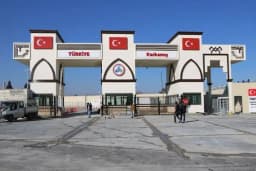 KARKAMIŞ GÜMRÜK SINIR KAPISI