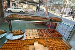 KISMET PASTANESİ
