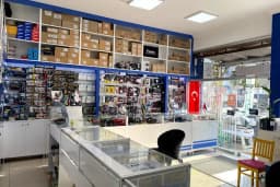 Pil Dünyası®️ Bodrum Şube