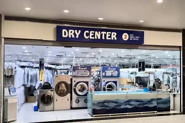Dry Center Migros Arapsuyu - Kuru Temizlemeci - Antalya Konyaaltı