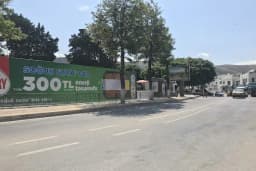 Cevatşakir Kapalı Otopark - Bodrum Belediye A.Ş.