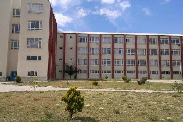 Akdeniz Üniversitesi Elmalı Meslek Yüksekokulu - Üniversite - Antalya Elmalı