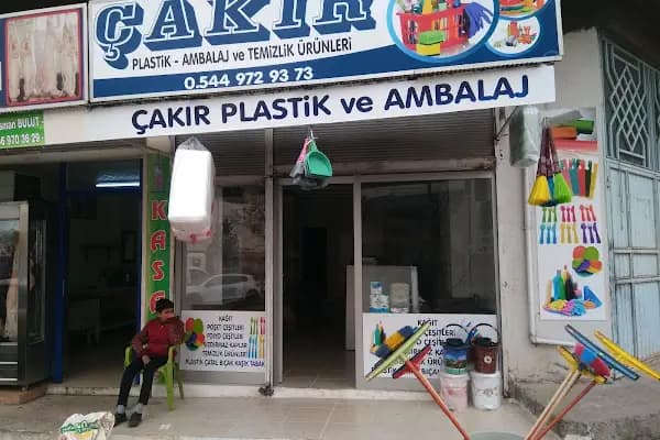 Yıldız Sünger&amp; Malzeme - Fabrika Malzemeleri Tedarikçisi - Gaziantep Nizip