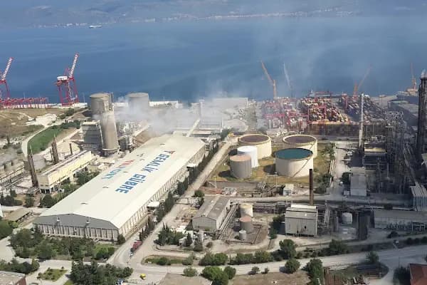 Gemlik Gübre Sanayii A.Ş. - Gübre Tedarikçisi - Bursa Gemlik