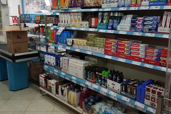 A101 - Süpermarket - İzmir Bayraklı