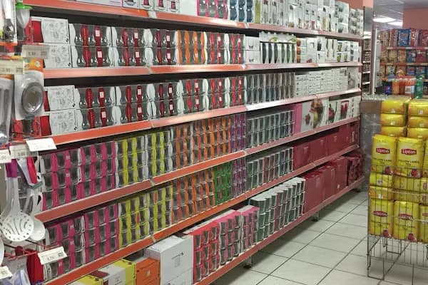 Birmar Hipermarketleri (Genel Müdürlük) - Süpermarket - İstanbul Güngören