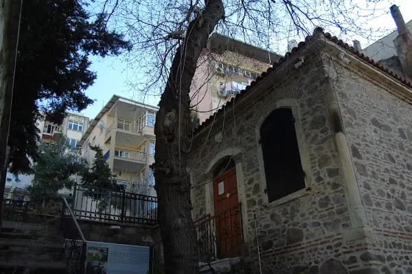 AYA PARESKEVİ (YANIK KİLİSE) - Müze - İzmir Konak