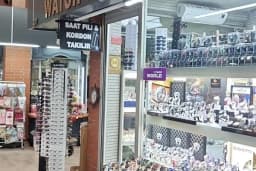 Engin Saat Mersin