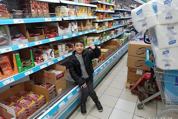 A.101 - Süpermarket - İstanbul Avcılar