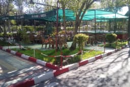 100. Yıl Parkı