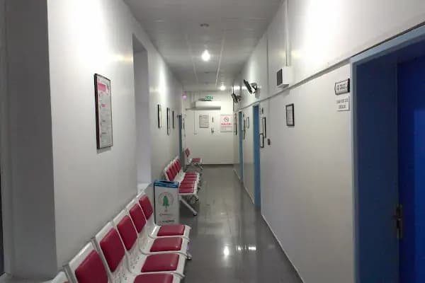 Nizip 2 Nolu Aile Sağlığı Merkezi - Aile Hekimi - Gaziantep Nizip