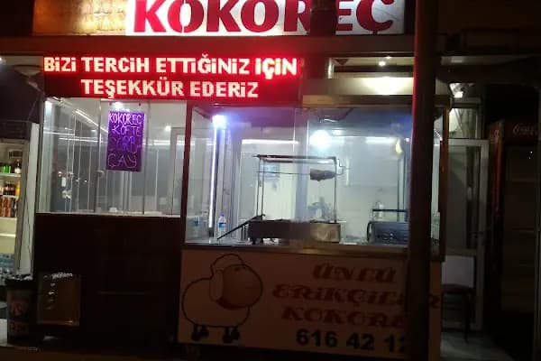Ünlü Erikçiler Kokoreç - Sakatat Barbekü Restoranı - İzmir Aliağa