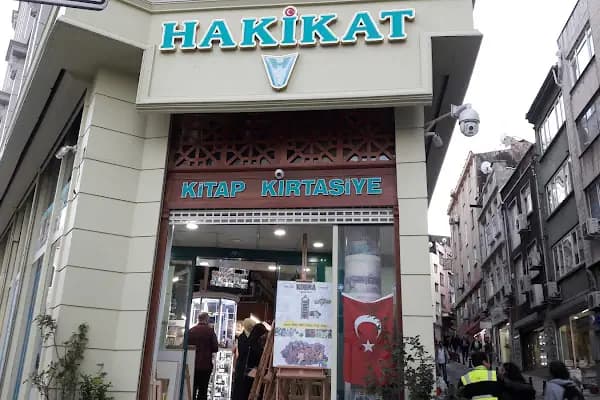 Hakikat Kirtasiye - Kırtasiye - İstanbul Fatih