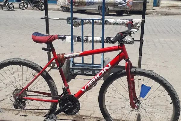 Ziraat Bankası Akçakale/Şanlıurfa Şubesi - Banka - Şanlıurfa Akçakale