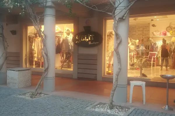 D-Marin Sport Works - Giyim mağazası - Muğla Milas