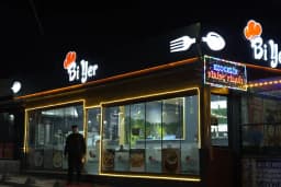 Domino's Pizza Çayırova