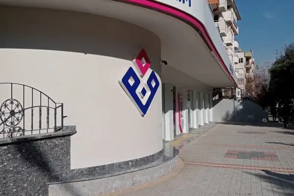 Vakıf Katılım Alanya Şubesi - Banka - Antalya Alanya
