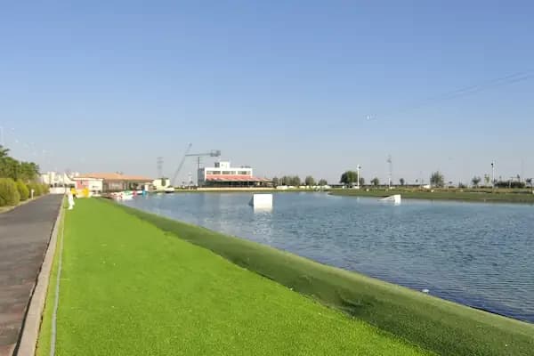 Gap Sukay Su Sporları Merkezi - Su parkı - Şanlıurfa Karaköprü