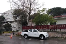 Balıkesir Devlet Hastanesi Turgut Solak Hizmet Binası