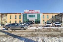 AKYAZI DEVLET HASTANESİ