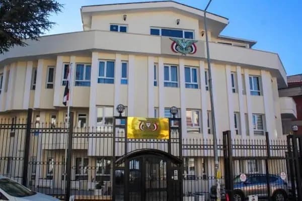 Yemen Büyükelçiliği - Elçilik - Ankara Çankaya