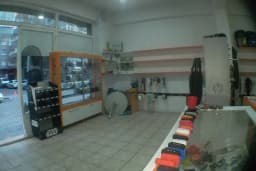 Foto Serhat