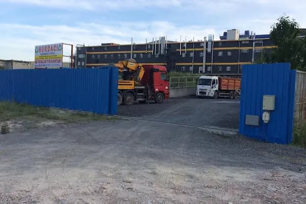 Başkanoğlu Metal Hurda ve Geri Dönüşüm - Geri Dönüşüm Merkezi - İstanbul Arnavutköy