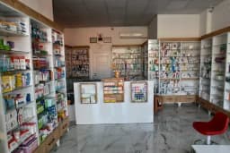 Suatlar Eczanesi