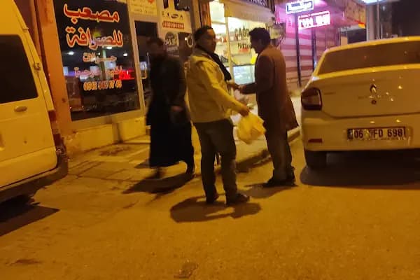 Çağdaş Pastanesi - Pastane - Şanlıurfa Birecik