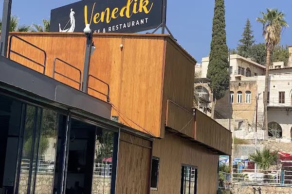 Halfeti Venedik Restoran - Restoran - Şanlıurfa Haliliye