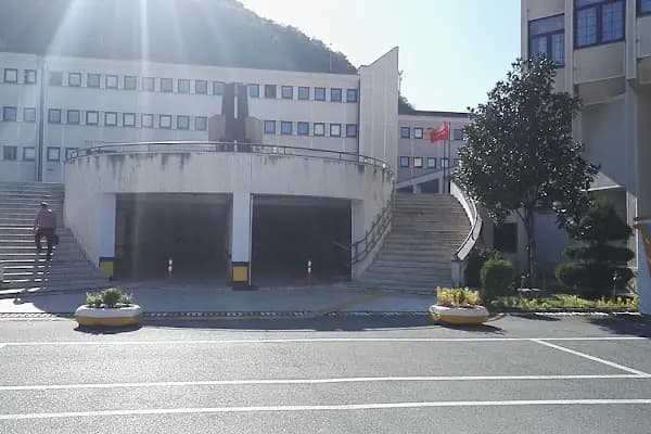 Karayolları 10. Bölge Müdürlüğü - Devlet Dairesi - Trabzon Ortahisar