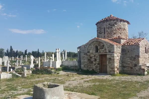 Eski Türk Mezarlığı - Mezarlık - Edirne Edirne Merkez