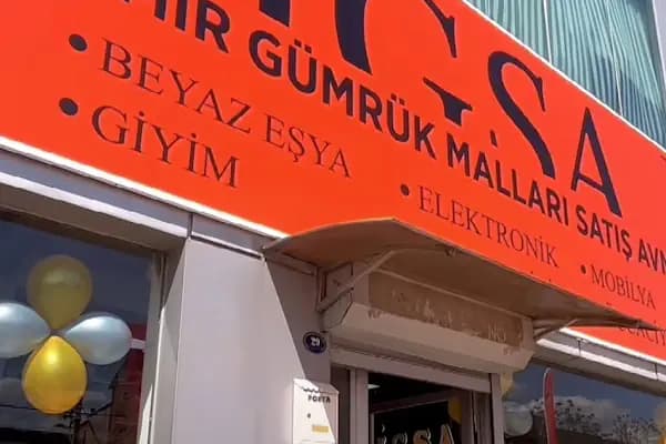 IGSA İZMİR Gümrük MALLARI SATIŞ AVM - Alışveriş merkezi - İzmir Bornova