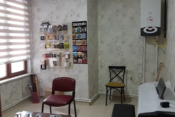 Armoni Müzik Akşehir - Müzik Mağazası - Konya Hüyük