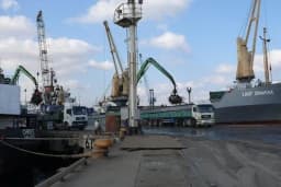 Martaş Liman İşletmeleri