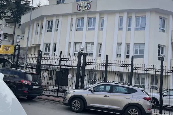 Yemen Fahri Konsolosluğu - Yabancı Ülke Konsolosluğu - İstanbul Şişli