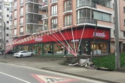 MONDİ HOME TANJANT ŞUBE KUDAŞ MOBİLYA