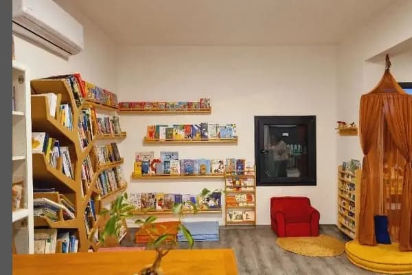 Sade Atölye Bodrum - Oyun Alanı - Muğla Bodrum