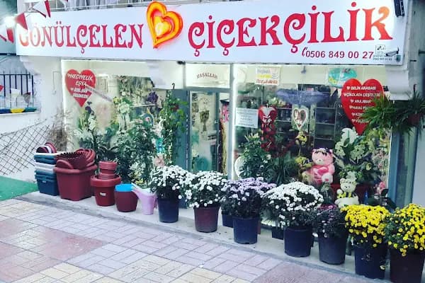 Şanlıurfa Çiçekçi (Gönülçelen) - Çiçekçi - Şanlıurfa Birecik