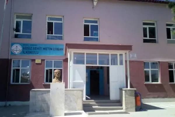 Adsız İlkokulu - Okul - Konya Akşehir