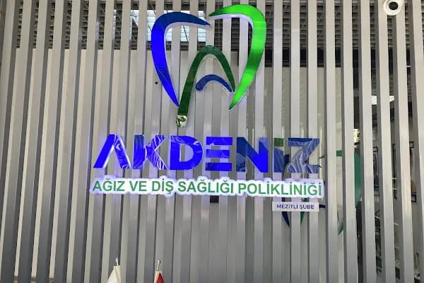 Mezitli Akdeniz Ağız ve Diş Sağlığı Polikliniği - Diş Kliniği - Mersin Erdemli