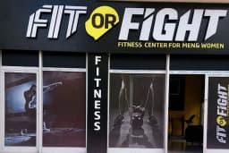 Fit or Fight Fitness Gym