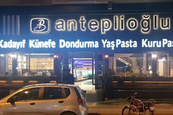 ANTEPLİOĞLU PASTANE CAFE - Kafe - Gaziantep Şehitkamil