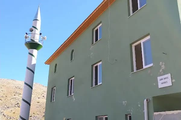 Ebubekir Esma Camii - Cami - Adana Karaisalı